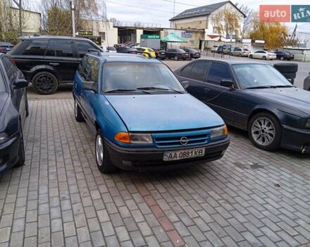 Синій Опель Астра, об'ємом двигуна 2 л та пробігом 400 тис. км за 950 $, фото 6 на Automoto.ua