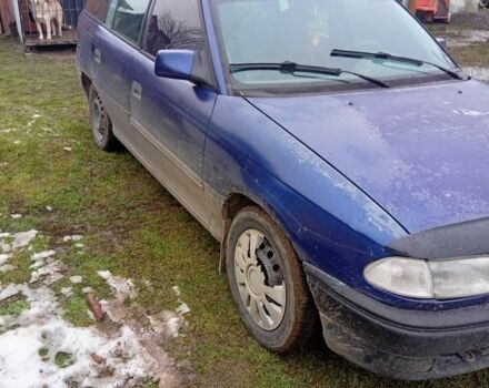 Синий Опель Астра, объемом двигателя 1.8 л и пробегом 300 тыс. км за 1050 $, фото 2 на Automoto.ua