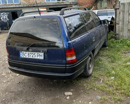 Синий Опель Астра, объемом двигателя 1.6 л и пробегом 200 тыс. км за 1650 $, фото 1 на Automoto.ua
