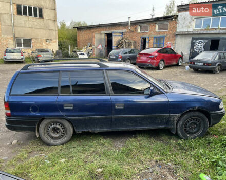 Синий Опель Астра, объемом двигателя 1.6 л и пробегом 200 тыс. км за 1650 $, фото 2 на Automoto.ua
