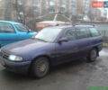Синий Опель Астра, объемом двигателя 1.8 л и пробегом 395 тыс. км за 1600 $, фото 1 на Automoto.ua