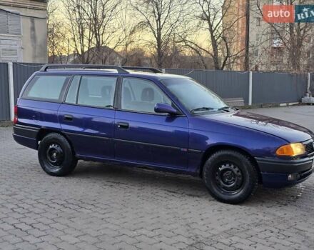 Синій Опель Астра, об'ємом двигуна 1.6 л та пробігом 200 тис. км за 1500 $, фото 5 на Automoto.ua