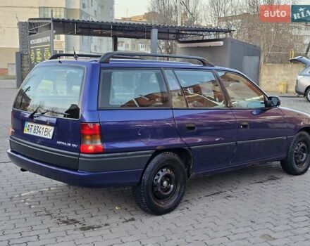 Синій Опель Астра, об'ємом двигуна 1.6 л та пробігом 200 тис. км за 1500 $, фото 4 на Automoto.ua