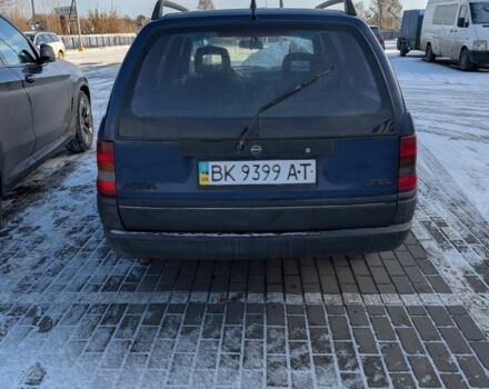 Синій Опель Астра, об'ємом двигуна 1.4 л та пробігом 300 тис. км за 1700 $, фото 5 на Automoto.ua