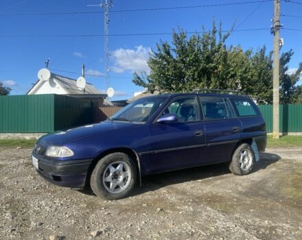 Опель Астра 1996 в Липовце на Automoto.ua Синий Опель Астра, объемом двигателя 1.8 л и пробегом 385 тыс. км за 2350 $, фото 5 на Automoto.ua