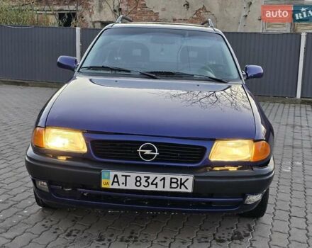 Синій Опель Астра, об'ємом двигуна 1.6 л та пробігом 200 тис. км за 1500 $, фото 7 на Automoto.ua