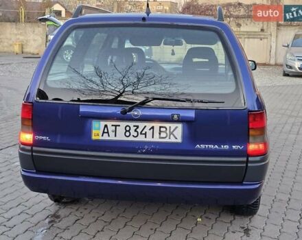 Синій Опель Астра, об'ємом двигуна 1.6 л та пробігом 200 тис. км за 1500 $, фото 3 на Automoto.ua