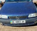 Синій Опель Астра, об'ємом двигуна 1.6 л та пробігом 0 тис. км за 2100 $, фото 1 на Automoto.ua