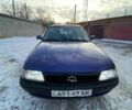 Синий Опель Астра, объемом двигателя 0 л и пробегом 190 тыс. км за 1900 $, фото 3 на Automoto.ua