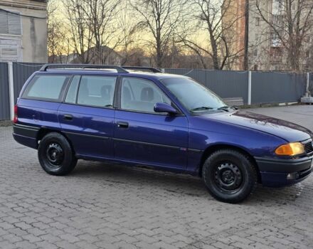 Синій Опель Астра, об'ємом двигуна 1.6 л та пробігом 200 тис. км за 1500 $, фото 1 на Automoto.ua