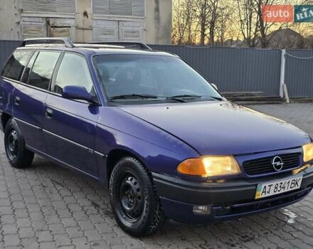 Синій Опель Астра, об'ємом двигуна 1.6 л та пробігом 200 тис. км за 1500 $, фото 6 на Automoto.ua