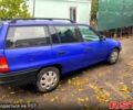 Опель Астра 1997 в Вознесенске на Automoto.ua Синий Опель Астра, объемом двигателя 1.6 л и пробегом 0 тыс. км за 1350 $, фото 4 на Automoto.ua