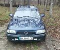 Синій Опель Астра, об'ємом двигуна 1.6 л та пробігом 260 тис. км за 2200 $, фото 1 на Automoto.ua