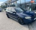 Синий Опель Астра, объемом двигателя 1.7 л и пробегом 370 тыс. км за 2100 $, фото 1 на Automoto.ua