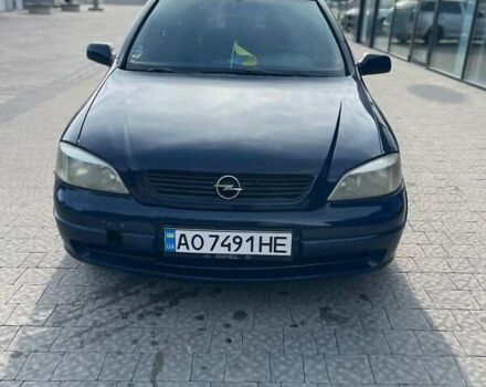Синий Опель Астра, объемом двигателя 1.7 л и пробегом 370 тыс. км за 2100 $, фото 5 на Automoto.ua
