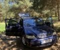 Синий Опель Астра, объемом двигателя 2 л и пробегом 327 тыс. км за 2550 $, фото 1 на Automoto.ua