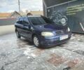 Синій Опель Астра, об'ємом двигуна 1.6 л та пробігом 350 тис. км за 1800 $, фото 1 на Automoto.ua