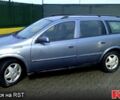 Синий Опель Астра, объемом двигателя 2 л и пробегом 0 тыс. км за 2200 $, фото 1 на Automoto.ua