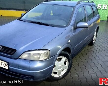Синий Опель Астра, объемом двигателя 2 л и пробегом 0 тыс. км за 2200 $, фото 1 на Automoto.ua