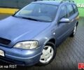 Синий Опель Астра, объемом двигателя 2 л и пробегом 0 тыс. км за 2200 $, фото 1 на Automoto.ua