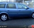 Синий Опель Астра, объемом двигателя 2 л и пробегом 0 тыс. км за 2200 $, фото 6 на Automoto.ua