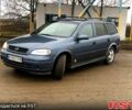 Синий Опель Астра, объемом двигателя 1.4 л и пробегом 360 тыс. км за 2300 $, фото 1 на Automoto.ua