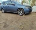 Синий Опель Астра, объемом двигателя 2 л и пробегом 10 тыс. км за 2600 $, фото 1 на Automoto.ua