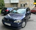 Синий Опель Астра, объемом двигателя 1.6 л и пробегом 421 тыс. км за 2000 $, фото 1 на Automoto.ua