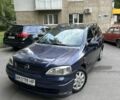 Синий Опель Астра, объемом двигателя 1.6 л и пробегом 412 тыс. км за 2000 $, фото 1 на Automoto.ua