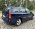 Синий Опель Астра, объемом двигателя 1.6 л и пробегом 224 тыс. км за 3450 $, фото 3 на Automoto.ua