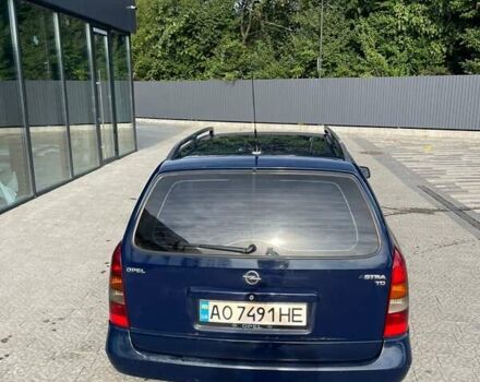 Синий Опель Астра, объемом двигателя 1.7 л и пробегом 370 тыс. км за 2100 $, фото 2 на Automoto.ua