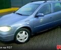 Синий Опель Астра, объемом двигателя 2 л и пробегом 0 тыс. км за 2200 $, фото 7 на Automoto.ua