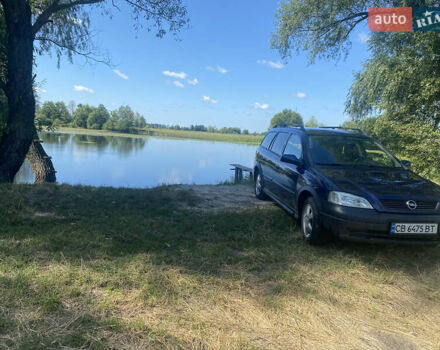 Синий Опель Астра, объемом двигателя 1.59 л и пробегом 320 тыс. км за 2500 $, фото 1 на Automoto.ua