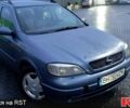 Синий Опель Астра, объемом двигателя 2 л и пробегом 0 тыс. км за 2200 $, фото 3 на Automoto.ua