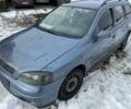 Синий Опель Астра, объемом двигателя 1.6 л и пробегом 290 тыс. км за 500 $, фото 1 на Automoto.ua