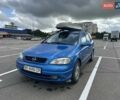 Синий Опель Астра, объемом двигателя 1.6 л и пробегом 257 тыс. км за 2650 $, фото 1 на Automoto.ua