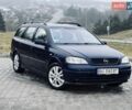 Синий Опель Астра, объемом двигателя 1.7 л и пробегом 270 тыс. км за 2799 $, фото 1 на Automoto.ua