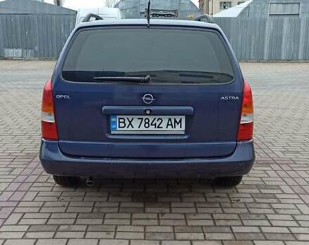 Синій Опель Астра, об'ємом двигуна 1.6 л та пробігом 170 тис. км за 2999 $, фото 11 на Automoto.ua