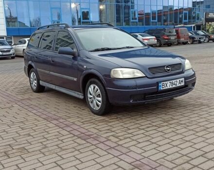 Синій Опель Астра, об'ємом двигуна 1.6 л та пробігом 170 тис. км за 2999 $, фото 1 на Automoto.ua
