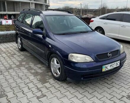 Синий Опель Астра, объемом двигателя 2 л и пробегом 290 тыс. км за 2000 $, фото 1 на Automoto.ua
