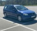 Синій Опель Астра, об'ємом двигуна 2 л та пробігом 320 тис. км за 1200 $, фото 1 на Automoto.ua