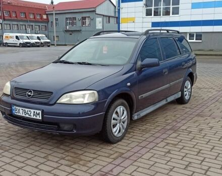 Синій Опель Астра, об'ємом двигуна 1.6 л та пробігом 170 тис. км за 2999 $, фото 15 на Automoto.ua