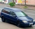 Синий Опель Астра, объемом двигателя 1.7 л и пробегом 240 тыс. км за 2200 $, фото 1 на Automoto.ua