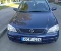 Синий Опель Астра, объемом двигателя 1.6 л и пробегом 325 тыс. км за 1550 $, фото 1 на Automoto.ua