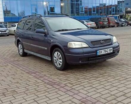 Синій Опель Астра, об'ємом двигуна 1.6 л та пробігом 170 тис. км за 2999 $, фото 17 на Automoto.ua
