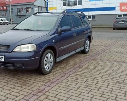 Синій Опель Астра, об'ємом двигуна 1.6 л та пробігом 170 тис. км за 2999 $, фото 10 на Automoto.ua