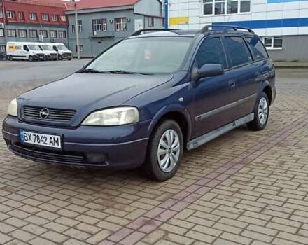 Синій Опель Астра, об'ємом двигуна 1.6 л та пробігом 170 тис. км за 2999 $, фото 24 на Automoto.ua