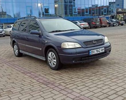 Синій Опель Астра, об'ємом двигуна 1.6 л та пробігом 170 тис. км за 2999 $, фото 16 на Automoto.ua