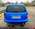 Синій Опель Астра, об'ємом двигуна 1.6 л та пробігом 152 тис. км за 2850 $, фото 4 на Automoto.ua