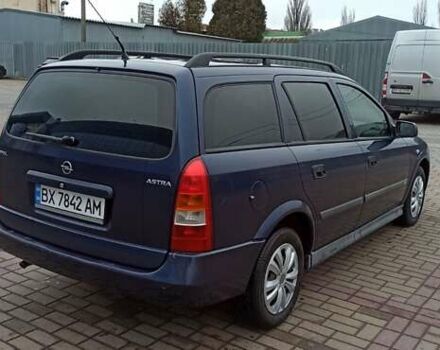 Синій Опель Астра, об'ємом двигуна 1.6 л та пробігом 170 тис. км за 2999 $, фото 18 на Automoto.ua